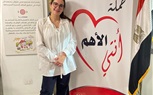 توقيع بروتوكول تعاون بين مبادرة أنتي الأهم والدكتورة شام الذهبي ابنة الفنانة أصالة