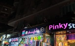 متابعه ترشيد استهلاك الكهرباء وخفض الاضاءه بيفط وواجهات اعلانات المحلات بشارع فاطمه رشدى وشارع الشعب وشارع محمود سامي البارودي
