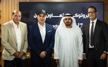 استادات توقع عقد شراكة مع 