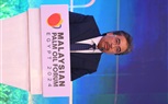 منتدى زيت النخيل الماليزي – مصر 2024: نحو تعزيز العلاقات التجارية والتوسع باسواق شمال افريقيا