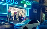 متابعه ترشيد استهلاك الكهرباء وخفض الاضاءه بيفط وواجهات اعلانات المحلات بشارع فاطمة رشدى بتواجد الادارات المعنيه
