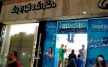 متابعه ترشيد استهلاك الكهرباء وخفض الاضاءه بيفط وواجهات اعلانات المحلات بشارع فاطمة رشدى بتواجد الادارات المعنيه