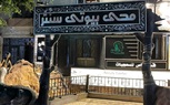 ترشيد استهلاك الكهرباء وخفض الاضاءه بيفط وواجهات اعلانات المحلات بشارع فيصل وشارع الهرم بتواجد الادارات المعنيه