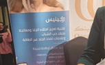 سوق معرض الجيت الأول المركزي جمالي بالكويت