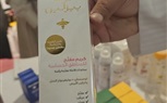 سوق معرض الجيت الأول المركزي جمالي بالكويت