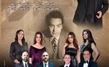 أعمال محمد فوزى بمسرح أوبرا دمنهور  
