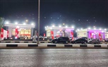  AGC  تتوسع في السوق المصري بمزيد من الفروع