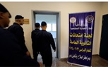 بالتنسيق مع وزارة التربية والتعليم...عقد لجان امتحان للنزلاء بمراكز الإصلاح  والتأهيل 