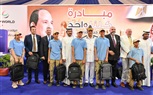 شباب مبادرة 