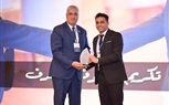 ندوة للتوعية بمخاطر الهجرة غير الشرعية