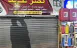 غلق الورش الغير ملتزمة بمواعيد الغلق بحى العمرانية
