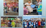 تحت شعار 