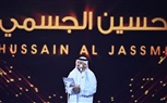قلب مقاييس الحفلات الغنائية في الكويت وقدم إهدائه الى عبدالله الرويشد