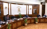 طبقًا لتكليفات السيد رئيس الجمهورية:  رئيس الوزراء يترأس اجتماع 