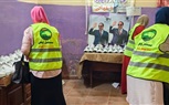 دعمًا للأيتام وغير القادرين.. معرض مجاني للملابس بقسم الجيزة برعاية «مستقبل وطن» 