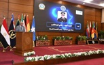 مركز بحوث الشرطه ينظم دورات تدريبية للكوادر الأمنية الأفريقية