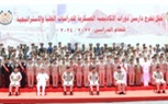 وزير الدفاع يشهد تخرج دورات جديدة من دارسى الأكاديمية العسكرية للدراسات العليا والإستراتيجية