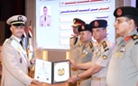 وزير الدفاع يشهد تخرج دورات جديدة من دارسى الأكاديمية العسكرية للدراسات العليا والإستراتيجية