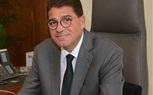 زيادة رأس مال بنك التنمية الصناعية المصدر والمدفوع إلى خمسة مليارات جنيه وتشكيل مجلس إدارة جديد