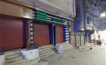 التزام المحال التجارية بكفر الشيخ لليوم الثاني علي التوالي بقرار الغلق 