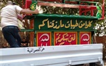 حملة اشغالات بشارع محمود الذاكى 