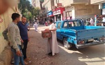 عمل حملة نظافة و تجريد ورفع مخلفات بشارع مجمع المدارس 