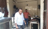 رفع محتويات محل مجمدات اللولى بناء على الشكوى المقدمة