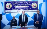 حزب حماة الوطن بسوهاج يفتتح 7 وحدات حزبية جديدة بطهطا و ساقلتة 