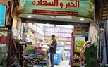 متابعة ترشيد استهلاك الكهرباء وخفض الاضاءه بيفط وواجهات اعلانات المحلات بالعمرانية