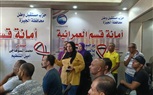 عمل قافلة محو أمية بالتعاون مع الهيئة العامة لتعليم الكبار ومحو الأمية بالجيزة 