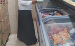 عمل حملة تفتيشية بمحلات المواد الغذائية 