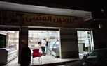 متابعة ترشيد استهلاك الكهرباء وخفض الاضاءه بيفط وواجهات اعلانات المحلات بحى العمرانية 
