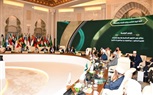 وزير الأوقاف يرأس الجلسة التاسعة بالمؤتمر الدولي التاسع بمكة المكرمة