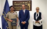 إدارة نظم المعلومات للقوات المسلحة توقع بروتوكول تعاون مع معهد تكنولوجيا المعلومات التابع لوزارة الإتصالات وتكنولوجيا المعلومات