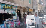 حملة اشغالات بشارع الثلاثيني  