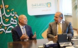 محافظة القاهرة    تحرص على تعزيز التعاون مع البنك الأهلى المصرى باعتباره أحد البنوك الوطنية العريقة 