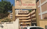 رفع مخلفات وتقليم الأشجار داخل المدارس بشارع الهرم وشارع العشرين من شارع أحمد لطفي