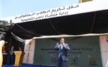 بمشاركة نجوم الرياضة والمجتمع.. داكر عبد اللاه يكرم 1500 من أبناء وطلاب منشأة ناصر المتفوقين دراسيا