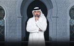 قناة 