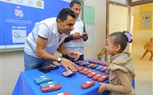مبادرة 
