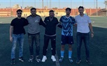 تحضيرا لأمم أفريقيا للشباب .. ميكالي والشاطر فى القمة والجهاز المعاون يتابع مباراة الجونة وبيراميدز  