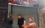 الجيزة تحكم سيطرتها علي إشغالات المحال بكعبيش والطوابق