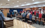جامعة بنها تنظم ندوة 
