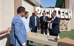 دراسة إقرار مواصفات جديدة لمنتجات الكرتون المستخدمة فى التعبئة والتغليف 