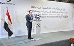 رئيس هيئة الدواء يشارك في احتفالية إطلاق أول دفعة من عقار الإنسولين المُصنع محلياً  