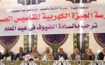 عطية: القوات المسلحة هي الحصن المنيع الذي يحمي الوطن ويصون كرامته