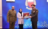 سفارة البحرين تحتفل بذكرى تأسيس قوة دفاع المملكة الـ75