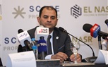 سكوب السعودية تعلن عن A40 مركز تجاري رئيسي باكورة مشروعاتها بهضبة المقطم 