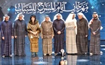 اختيار النجمة الإماراتية هدي الخطيب عضو لجنة تحكيم مهرجان أيام المسرح للشباب 
