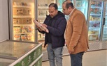 تموين شرق الإسكندرية تشن حملات على الثلاجات والمخابز البلدية والأسواق